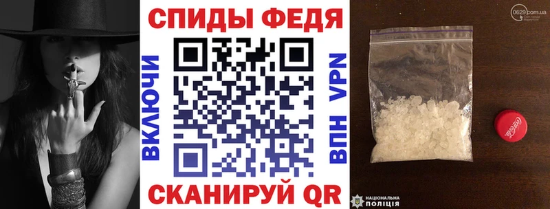 кракен ССЫЛКА что такое наркотик Североморск Амфетамин 97%