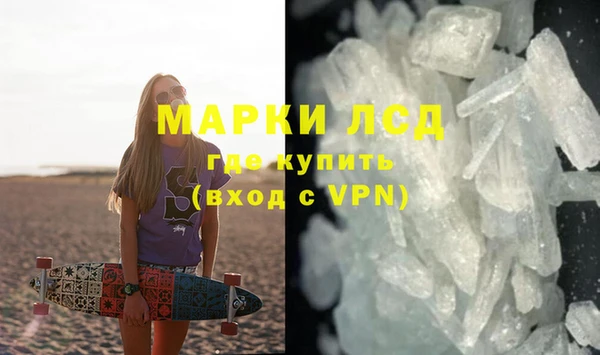 гашишное масло Абдулино