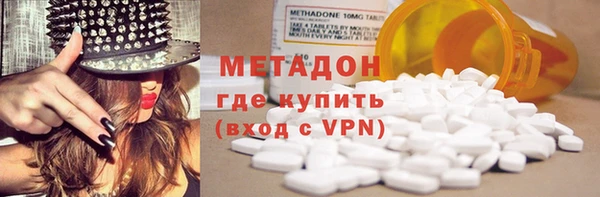 гашишное масло Абдулино