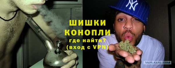 гашишное масло Абдулино