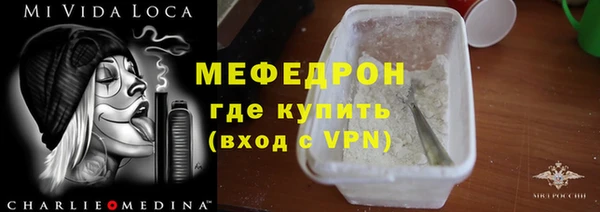 гашишное масло Абдулино