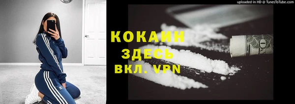 гашишное масло Абдулино