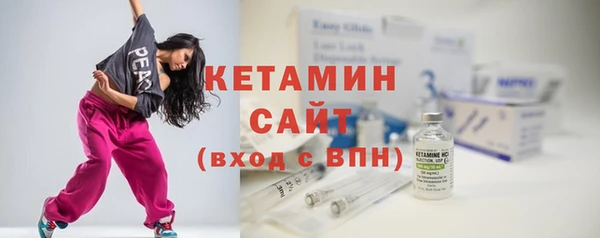 гашишное масло Абдулино