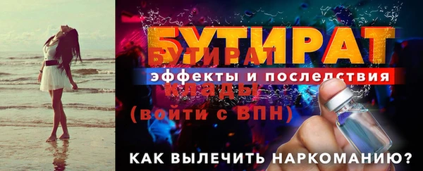 гашишное масло Абдулино