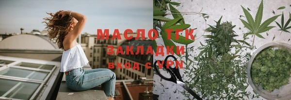 кокаин Абинск