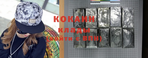 гашишное масло Абдулино