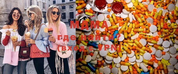 гашишное масло Абдулино