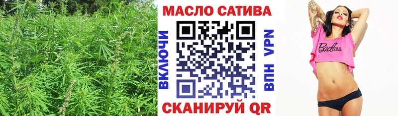 hydra рабочий сайт  Североморск  ТГК вейп 